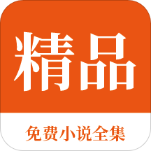 yb电竞app